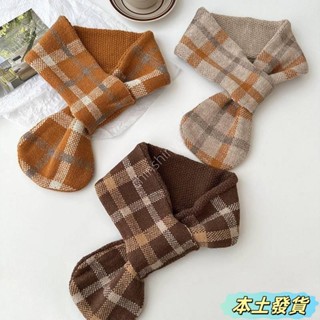 ✨桃園精品✨復古格子針織小圍巾女秋冬季韓版簡約百搭懶人護頸保暖交叉小圍脖