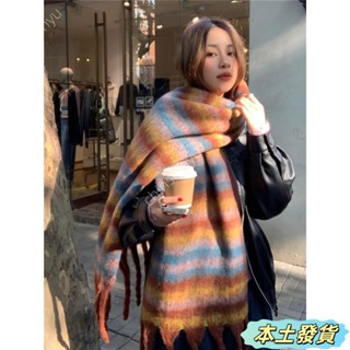 ✨桃園精品✨落葉氛圍感~復古條紋拉毛棕咖圍巾女秋冬情侶保暖流蘇長款圍脖潮