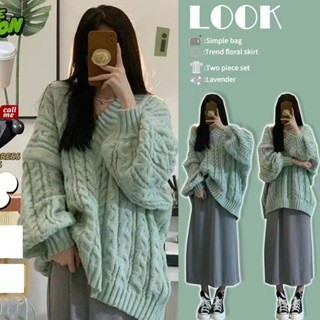 軟厚毛衣女秋冬韓係奶係穿搭溫柔慵懶風外套上衣冬天女裝 辦公室外套 小香風外套 針織上衣 羊絨毛衣 針織毛衣 顯瘦毛衣