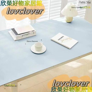 【限時特價】素色ins風書桌墊防水防油皮革餐桌墊防燙免洗茶几墊長方形辦公桌桌布YYDS