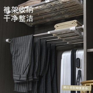廚房收納可伸縮衣櫃隔闆分層闆 免打孔櫥櫃置物架衣櫥廚房浴室收納整理架 廚房置物架 廚房收納架 599ABUV