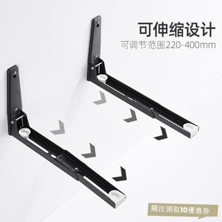 廚房收納墻上壁掛式廚房置物架 可伸縮支架加厚烤箱架304不銹鋼微波爐架子廚房置物架 廚房收納架 居家收納 9ABUV