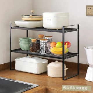 廚房收納廚房用品分層置物架雙層櫥櫃內碗碟收納架水槽邊盤子瀝水架臺麵架 廚房置物架 廚房收納架 869ABUV