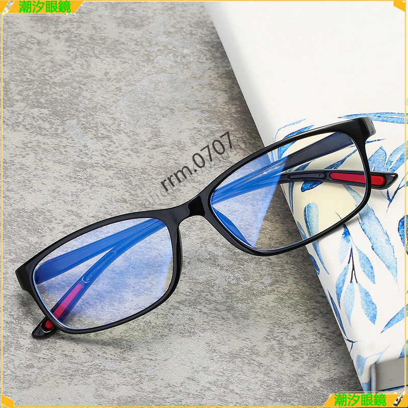👓老花眼鏡👓超輕舒適老花眼鏡 玩手機看視頻閱讀老花眼鏡 時尚顯年輕老花眼鏡 鍍藍膜老花眼鏡 老花眼鏡 老花鏡 眼鏡