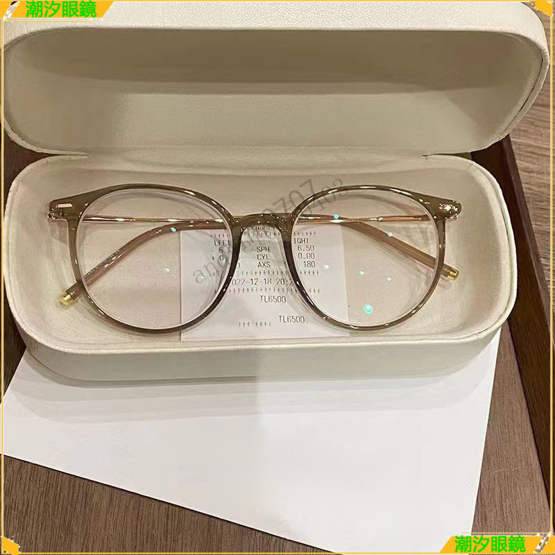 👓近視眼鏡👓小紅書透茶金近視眼鏡 方圓臉素顔神器近視眼鏡 大臉顯瘦近視眼鏡 鍍藍膜近視眼鏡 近視眼鏡  眼鏡