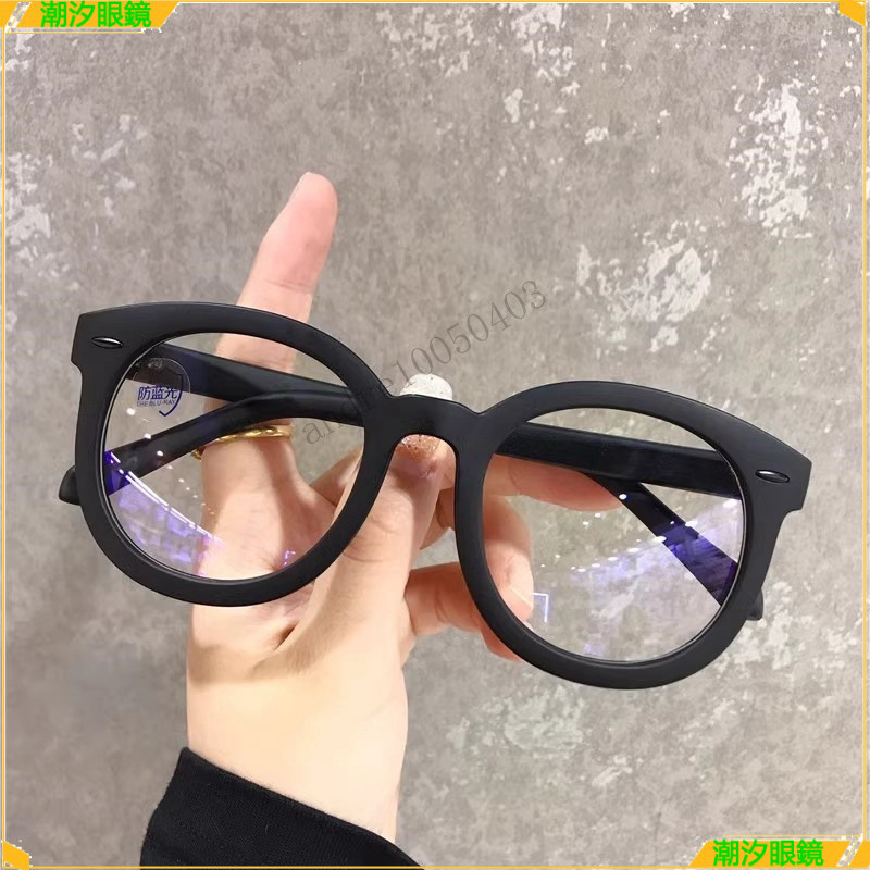 👓老花眼鏡👓複古黑色老花眼鏡 素顔顯瘦顯年輕老花眼鏡 文藝韓版老花眼鏡 鍍藍膜老花眼鏡 老花眼鏡 老花鏡 眼鏡