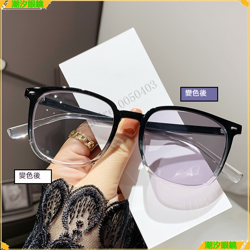 👓變色近視眼鏡👓新款TR90大框變色近視眼鏡 大框素顔近視眼鏡 有度數無度數眼鏡 鍍藍膜眼鏡 近視眼鏡 眼鏡