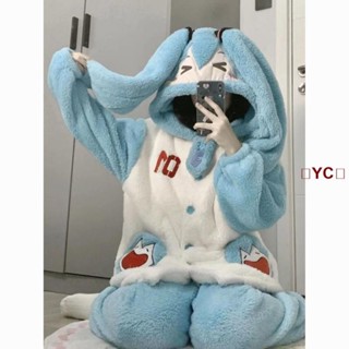 💝昱城💝秋冬睡衣 卡通睡衣 秋冬季初音未來珊瑚絨可愛Miku睡衣女加厚保暖卡通軟妹家居服套裝