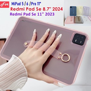 XIAOMI REDMI 小米紅米 Pad SE 8.7 英寸 SE 4G 8.7 英寸 2024 SE 11 英寸防震