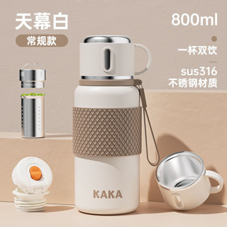 保溫瓶 保溫大容量水壺 杯子 隨行杯 保冰杯 保溫杯 飲料杯 咖啡保溫杯大容量保溫杯 環保杯 保溫瓶 隨身杯 不鏽鋼保溫