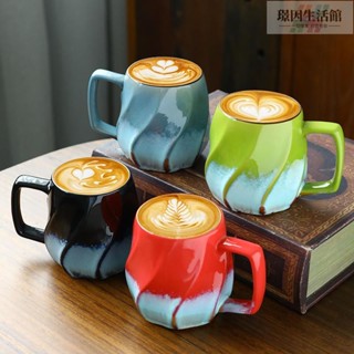 臺灣熱賣 窯變咖啡杯500ml水杯高顏值馬克杯大容量陶瓷拿鐵杯陶瓷早餐杯情侶杯