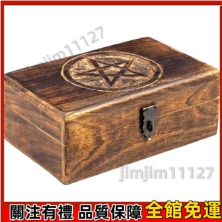 臺灣出貨✨水晶收納盒 Wicca五芒星原木收納箱 wooden box 塔羅牌收納 木質首飾盒 高質量