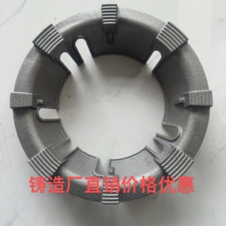 爐架 奶鍋架 防風聚火罩 鑄鐵爐架 防滑鍋架 瓦斯爐架 瓦斯爐鑄鐵煤氣灶擋風聚火罩家用燃氣灶節能罩通用型防滑支架防風罩配