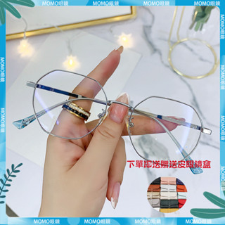 ✨近視眼鏡✨新款多邊形藍膜眼鏡 度數男時尚八角形眼鏡 金屬框 細框眼鏡 學生成品近視眼鏡 近視 近視鏡 近視眼鏡 眼鏡
