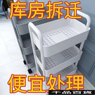 小推車置物架落地廚房衛生間浴室移動宿捨用品臥室床頭收納架廚房收納架 置物手推車 置物推車 零食推車衛生間收納