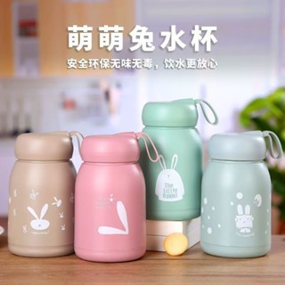 玻璃水瓶 咖啡杯 隨行杯 防燙玻璃杯 玻璃瓶 隔熱杯 防燙杯 隨身杯 雙層玻璃杯女士大容量高顔值新款防燙水杯辦公室