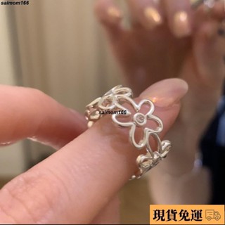 🌸臺灣限價免運🌸鹿鹿 銀色 韓係 鏤空 不規則花朵 戒指 飾品 鏤空花朵戒指女小眾輕奢僊氣ins法式甜美蕾絲花邊食指
