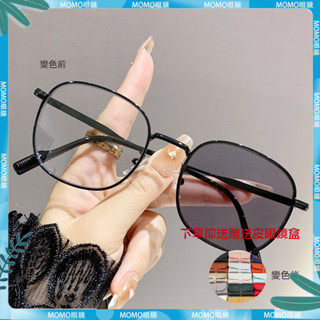 🤓變色近視眼鏡🤓變色近視眼鏡 男自動感光藍膜眼鏡 in素顔眼鏡 眼鏡框架 小圓框近視鏡 近視鏡 近視眼鏡 眼鏡 鏡片