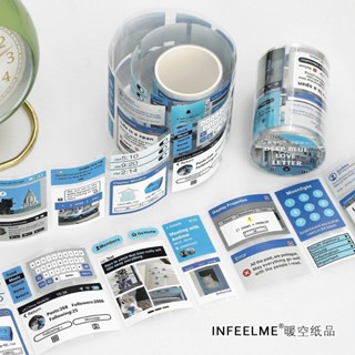 ✨桃園出貨✨【7萬人收藏】Infeel.Me資訊時系列不幹膠模切膠帶分裝復古ins雜志風手帳素材貼