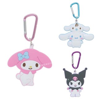 【現貨】小禮堂 Sanrio 三麗鷗 可伸縮矽膠手電筒吊飾 (動作款) 美樂蒂 酷洛米 大耳狗