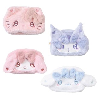 【現貨】小禮堂 Sanrio 三麗鷗 絨毛造型化妝包 (愛心眼) Kitty 美樂蒂 酷洛米 大耳狗