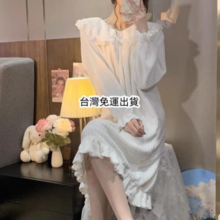 免運🌸公主風加厚珊瑚絨睡衣冬天秋冬可外穿甜美可愛減齡刷毛睡裙韓版休閒家居服