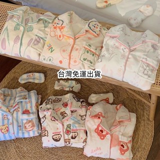免運🌸[送眼罩]可愛珊瑚絨睡衣女 日系卡通庫洛米居家服 冬季刷毛加厚法蘭絨睡衣 少女感減齡保暖家居服 睡衣套裝