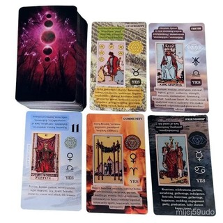 桌遊塔羅牌Tarot Cards Set For Beginners休閒益智紙牌遊戲卡片