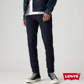 Levi's® 512™ 男款低腰合身錐形丹寧牛仔褲 / 原色 熱賣單品 28833-0899