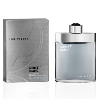 ❤️ TRY ❤️ Montblanc Individuel 萬寶龍 獨白男性淡香水 5ML 2ML 1ML 玻璃瓶