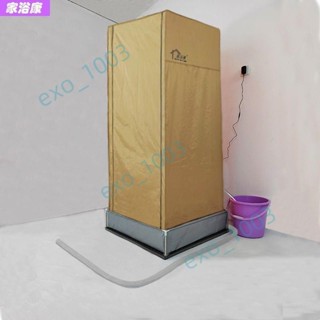 🥀🧝🏻精品#- 簡易洗澡帳篷帶排水有底全封閉浴罩出租房戶外廁所保暖保溫淋浴房~瑤瑤