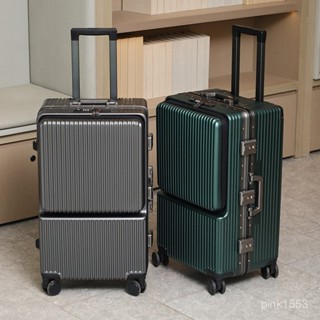 免運#現貨側開鋁框行李箱大容量拉桿箱24學生加厚多功能旅行箱男女皮箱 出行收納包 旅行收納包