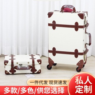 免運#英倫複古行李箱旅行箱大容量子母行李箱廠家現貨PU皮20寸拉桿箱 出行收納包 旅行收納包