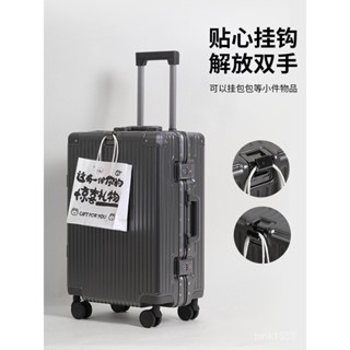 免運#定製外貿拉桿行李箱30寸抗摔登機箱鋁框款密碼拉桿箱輕便旅行箱 出行收納包 旅行收納包