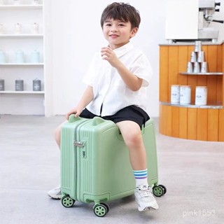 免運#兒童行李箱女孩12嵗男寶寶可坐騎旅行拉桿箱小型18寸溜娃密碼箱子 出行收納包 旅行收納包