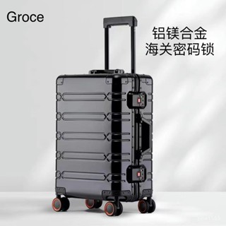 免運#鋁鎂閤金金屬20拉桿箱萬嚮輪旅行網紅行李箱密碼商務學生旅行機箱出行收納包 旅行收納包 多功能收納包