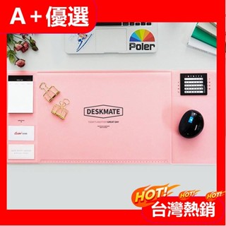 【A+優選】 滑鼠墊 多功能商務辦公家用防水大電腦桌墊滑鼠墊705X320(mm)
