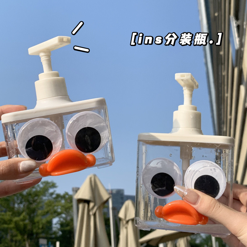 🏪批發價🏪家用洗潔精分裝空瓶 兒童 按壓式 乳液 分裝瓶 洗髮水 洗手 洗衣液旅行瓶