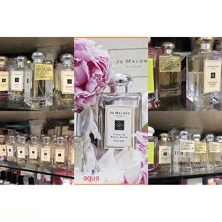💕 TRY💯嚴選 JO MALONE 牡丹與粉紅麂皮/英國梨與小蒼蘭/鼠尾草與海鹽/藍風鈴香水 1ML 2ML 5ML