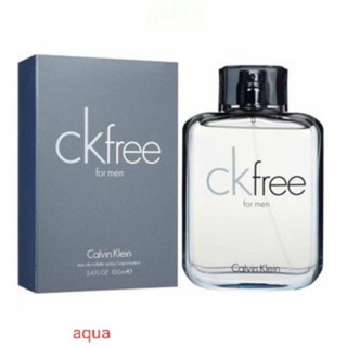 💕💯嚴選TRY Calvin Klein CK free 男性淡香水 5ML 2ML 1ML 玻璃噴瓶 針管