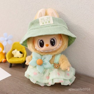 臺灣出貨 labubu衣服 一代二代盲盒Labubu掛件衣服拉布布坐坐衣服娃衣綠色愛心熊連衣裙 娃衣 拉布布衣服 8QQ
