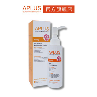綺麗 Aplus 蠶絲蛋白保濕化妝水 150ml 現貨+預購