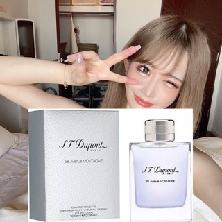🌝TRY🌝S.T Dupont 58 Avenue MONTAIGNE蒙田大道男性香水 1ml/2ml/5ml