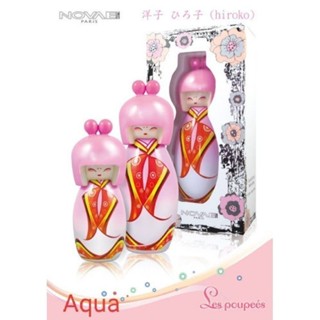 NOVAE Plus Love Kyoto 娃娃世界 洋子 100ml