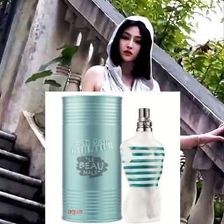 😀 TRY😀Jean Paul Gaultier 高堤耶冰風暴男性淡香水 1ml/2ml/5ml 玻璃瓶 💗