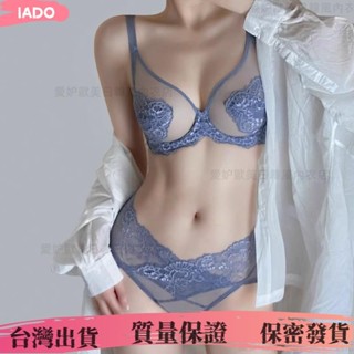 ✨工廠直銷✨內衣女薄款 大胸顯小胸 內衣套裝 集中爆乳 全罩杯 收副乳 防下垂 超薄款大尺碼內衣