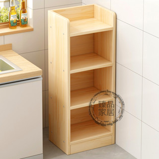 【臻品家居】實木廚房置物架鍋蓋具用品收納架客廳儲物櫃多層簡易窄小書架落地