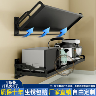 【臻品家居】微波爐廚房置物架加厚不銹鋼可折疊烤箱壁掛電飯鍋調料架微波爐架