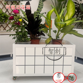 【智創】【超大承重設計】可移動輪子鋁閤金花箱種菜專用盆特大號種樹箱戶外庭院瓷磚種植箱