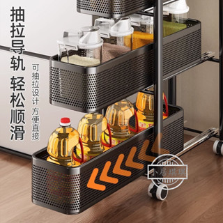【小居琪琪】優懃廚房夾縫置物架極窄縫隙收納櫃多層冰箱側麵抽拉櫃小推車調料
